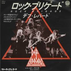 Def Leppard : Rock Brigade (Japanese Version)